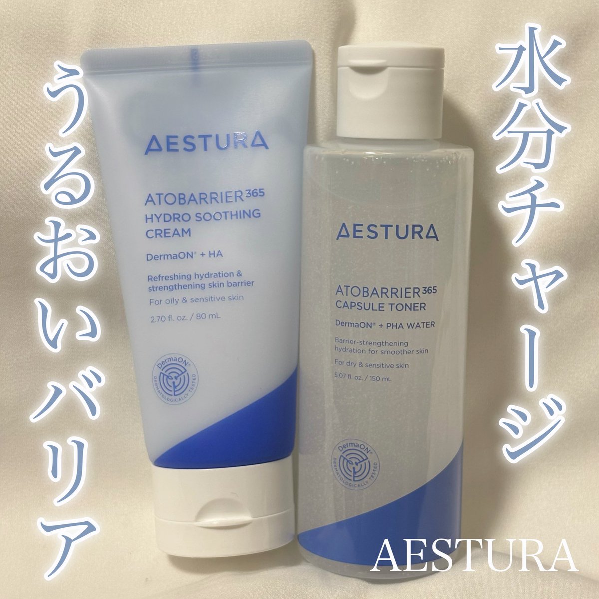 こっとん☁️ tweet media