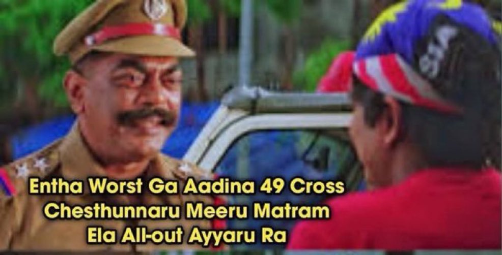TFIBAUNDALI's tweet photo. Sare sarele enno enno anukunaru

Anni jargutaya endi

Ee record eputiki midhe ra 😂🤡

 #DCvsRCB https://t.co/CRgHcdJybD