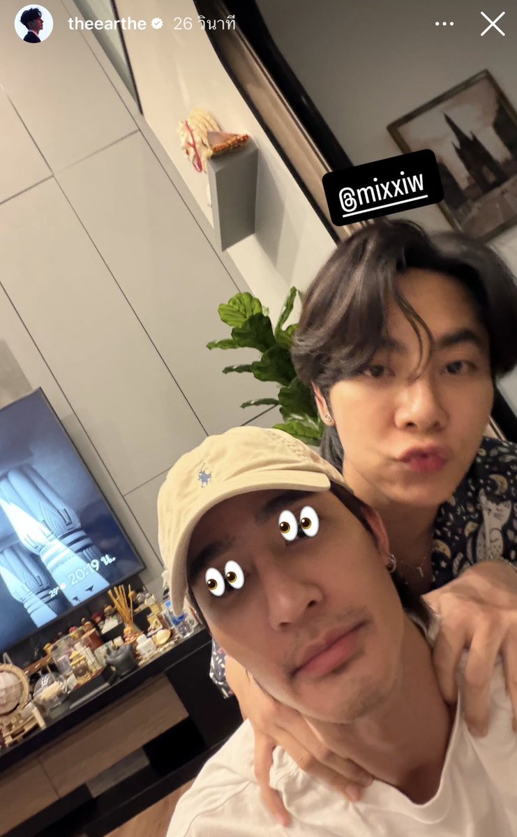 พี่เอิร์ทคะแนนนำมิกตั้งแต่เมื่อวานละยัยมิกไม่คิดจะสู้หน่อยหรอหรือแอบเขินอยู่เลยไม่กล้าลง💅

#ขาดเธอไม่ไหวหัวใจขอสหภาพ