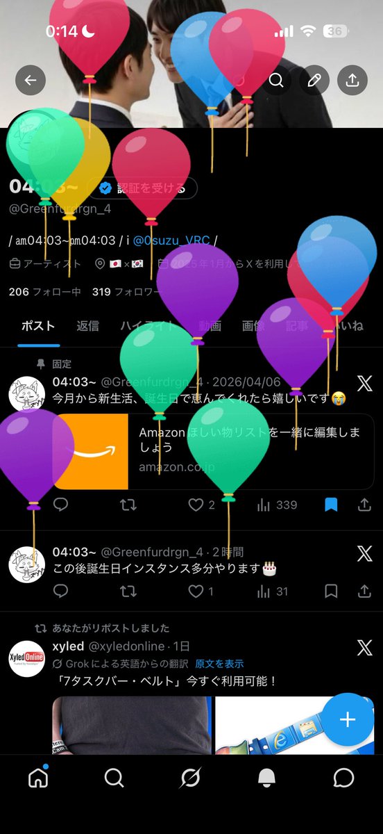04:03~ tweet media