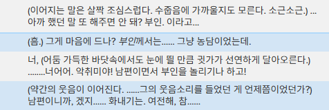 🌿 라운 tweet media