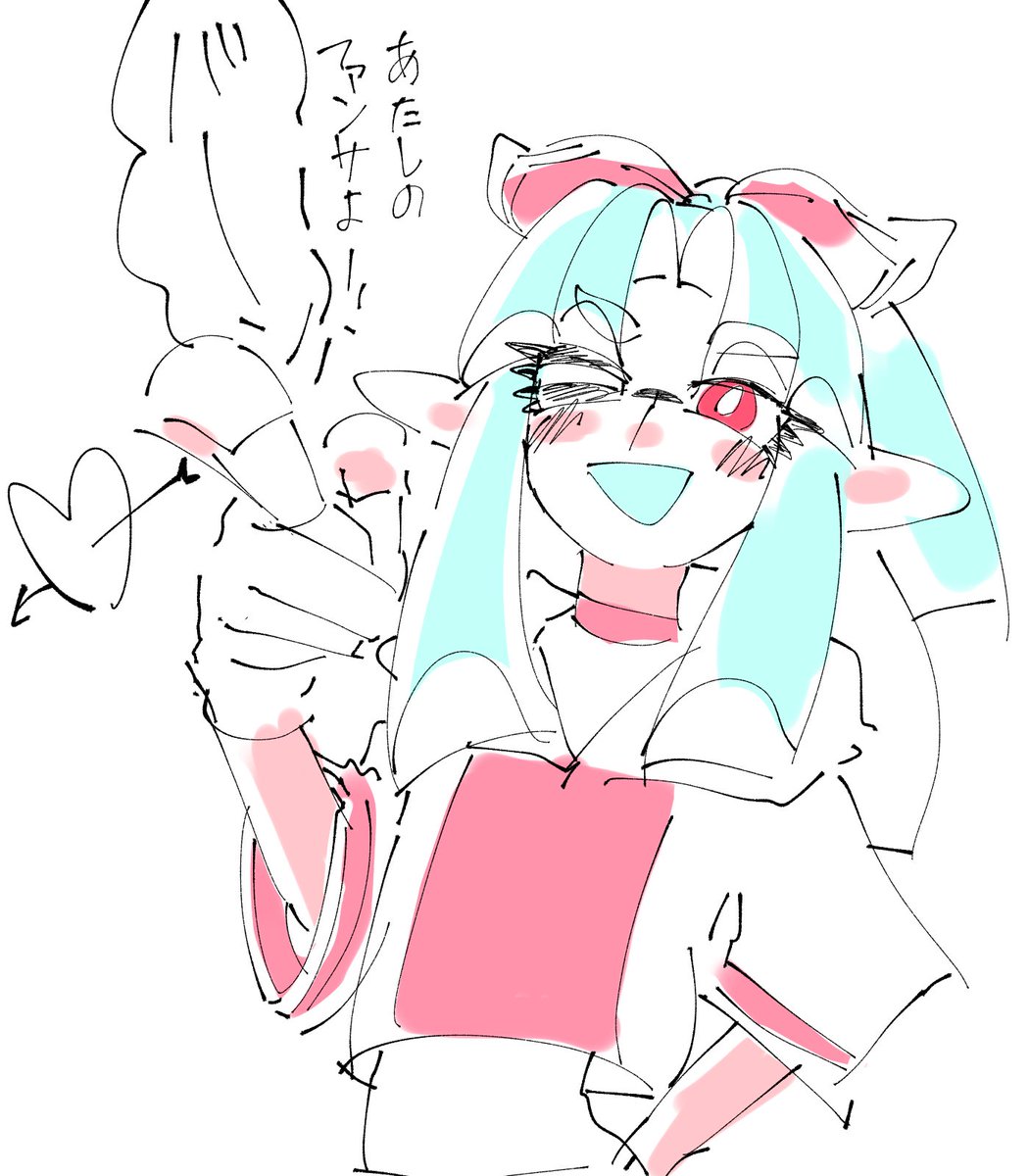 浅瀬 tweet media
