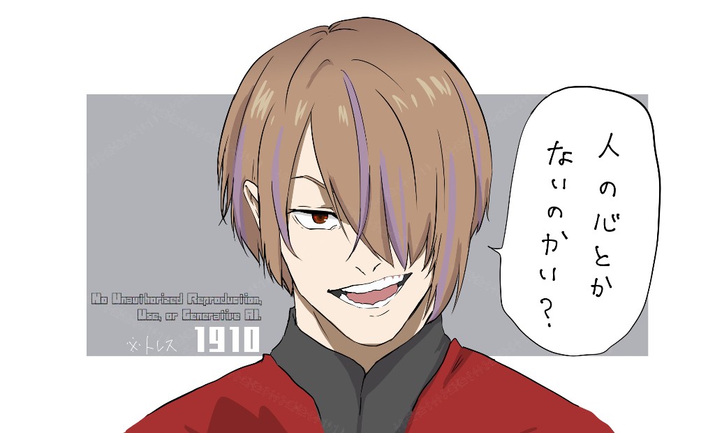 📛郁人📛 tweet media
