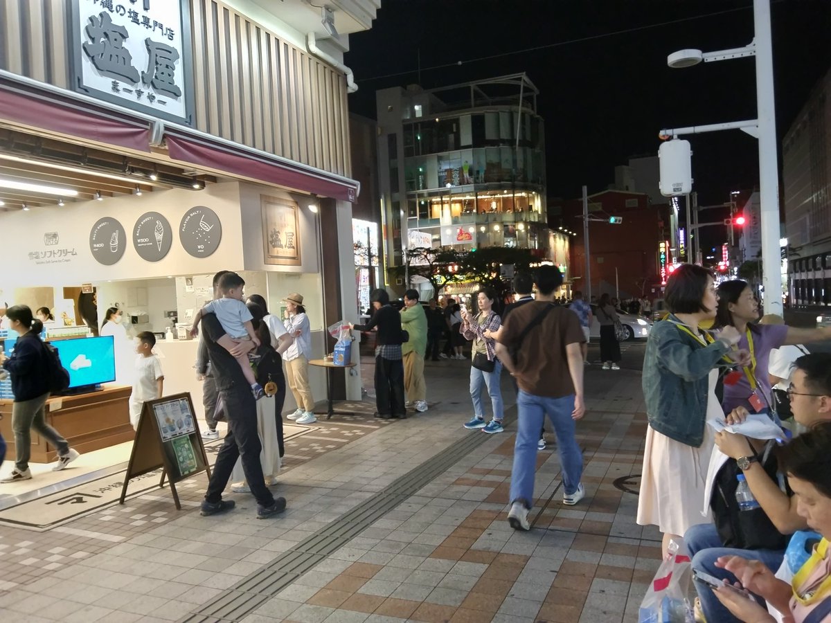 Baseball＆居酒屋　野球小僧（休業中） tweet media