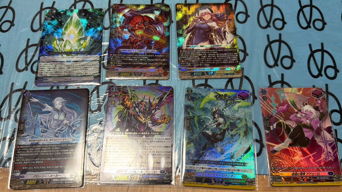 友人⚡️ （爺） tweet media