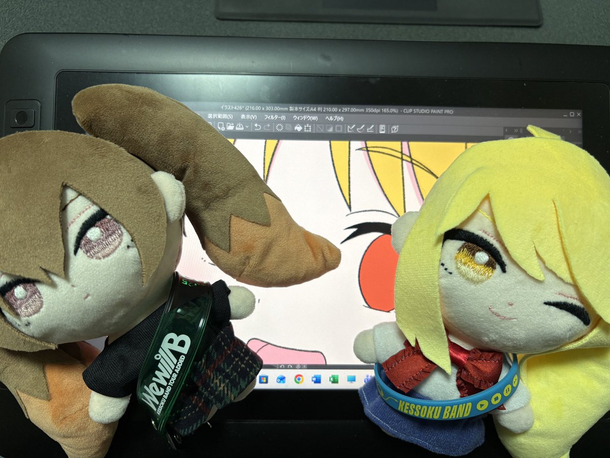 ウィス tweet media