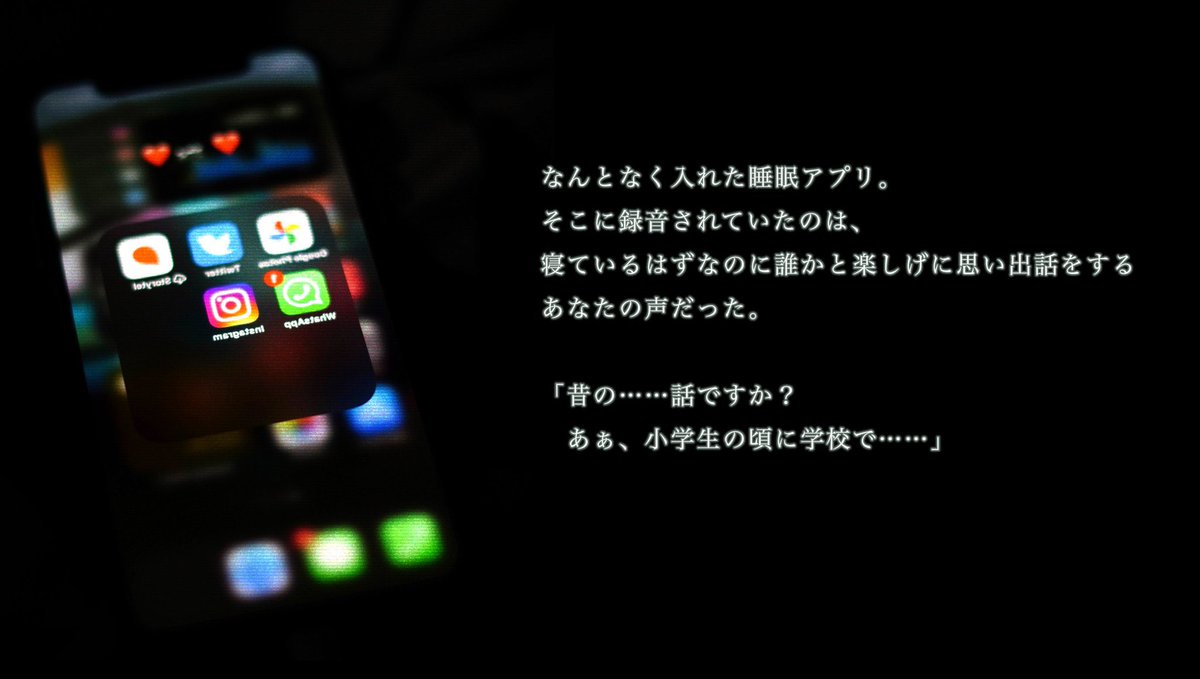 C tweet media