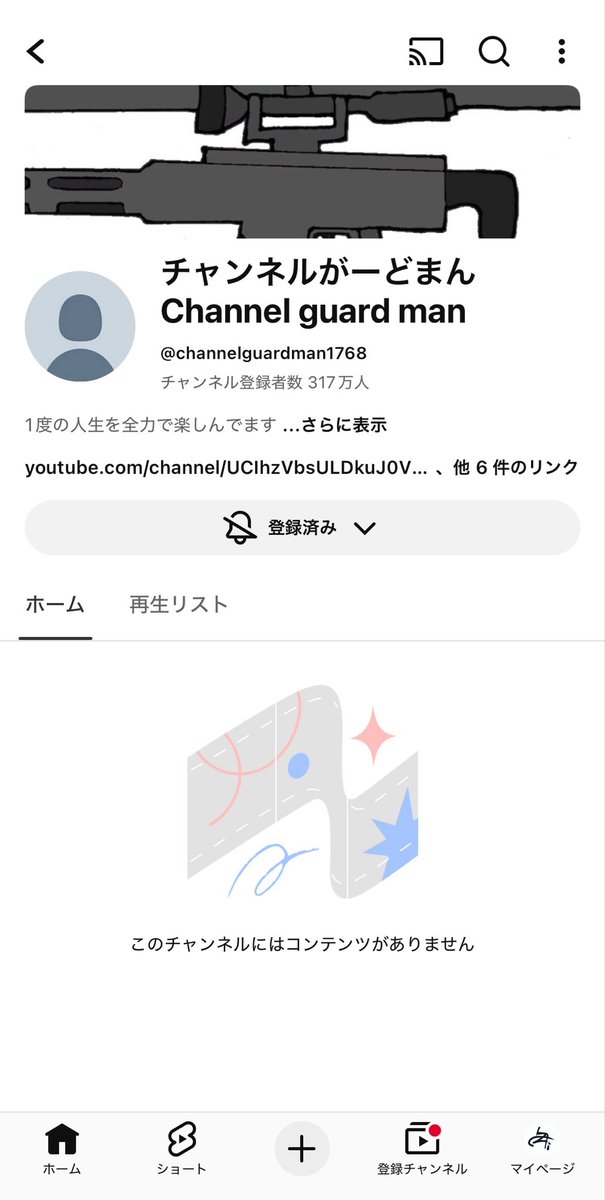 Z李 🇺🇦 NO WAR 🕊 tweet media