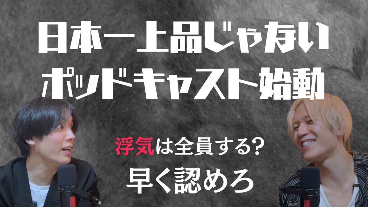 コスモハイツ205 tweet media