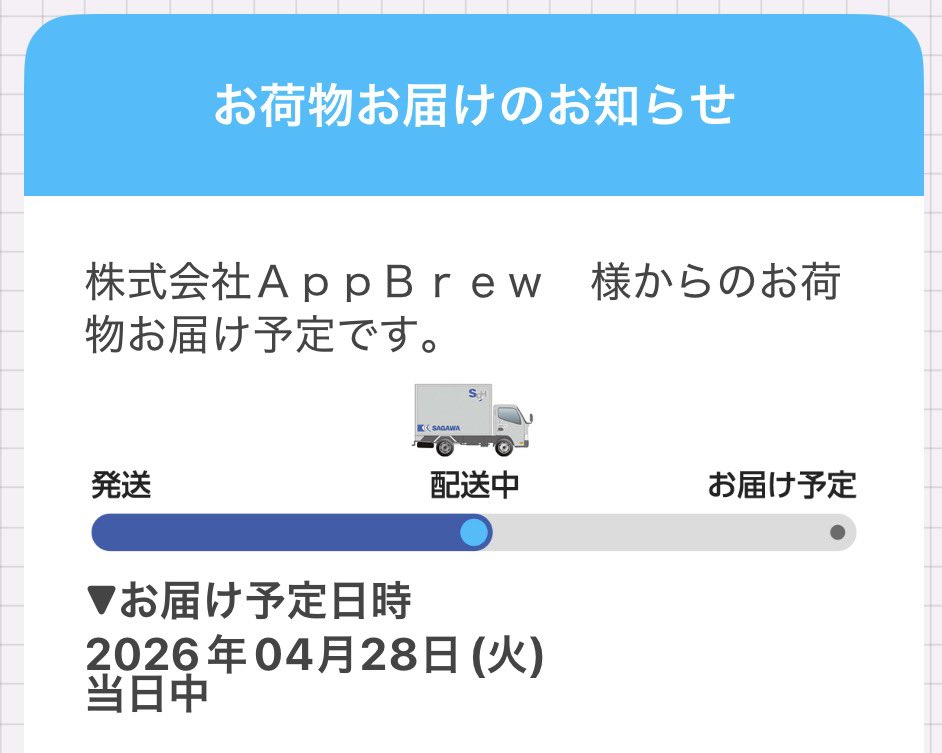 mika💛美容𝑳‌𝑶‌𝑽‌𝑬 tweet media
