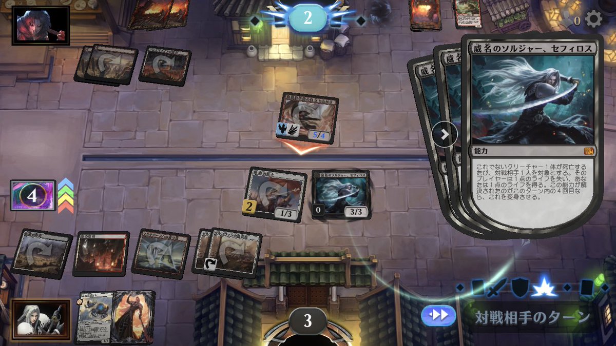 L_L_the_Bolas's tweet image. セフィロスで勝つ瞬間がたまらないね！フクロウさんの動画見て応召ハマってるけど今まで弾入れなきゃいけなかった枠を他に差し替えられるの楽しい。
#MTG