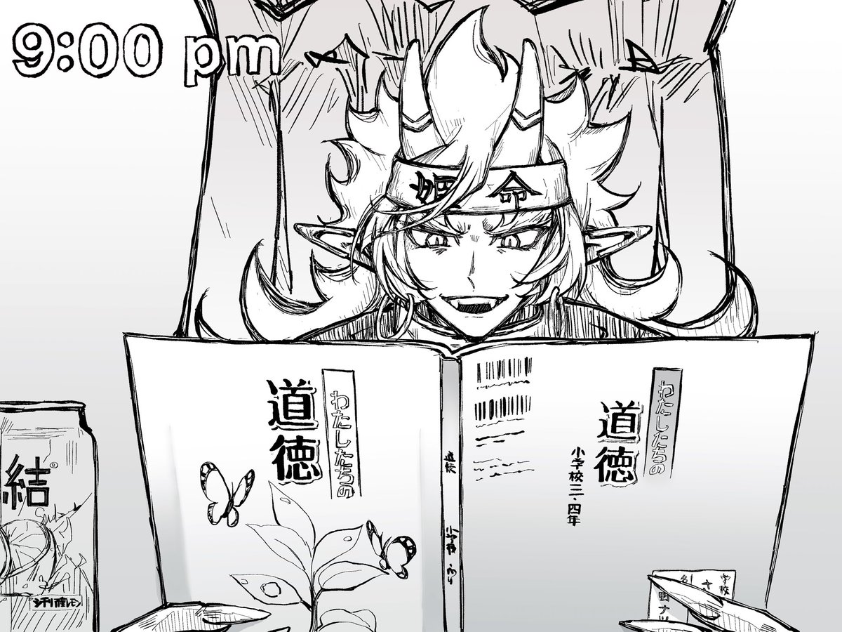 ぽす tweet media