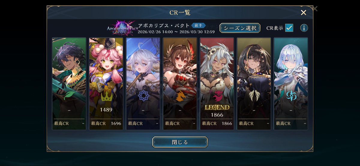 おいこな tweet media
