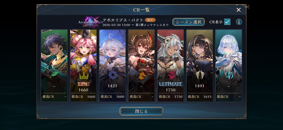 おいこな tweet media