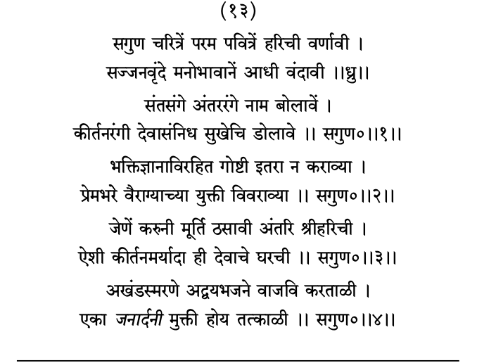 Varadharajan K tweet media