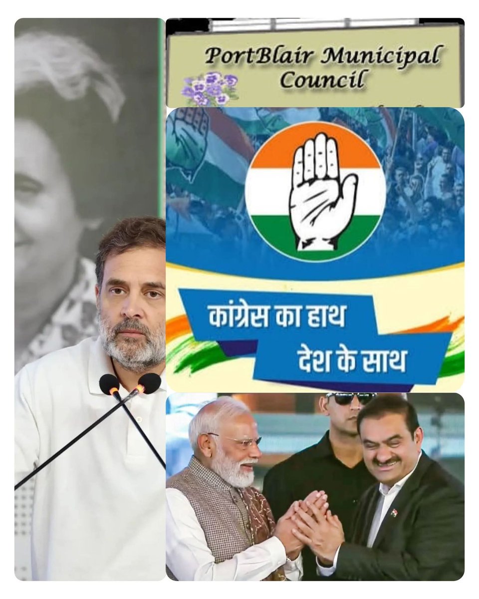 KrishnanIyerForINC tweet media