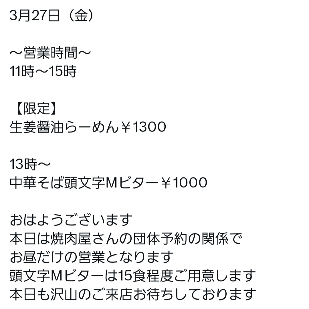 む tweet media