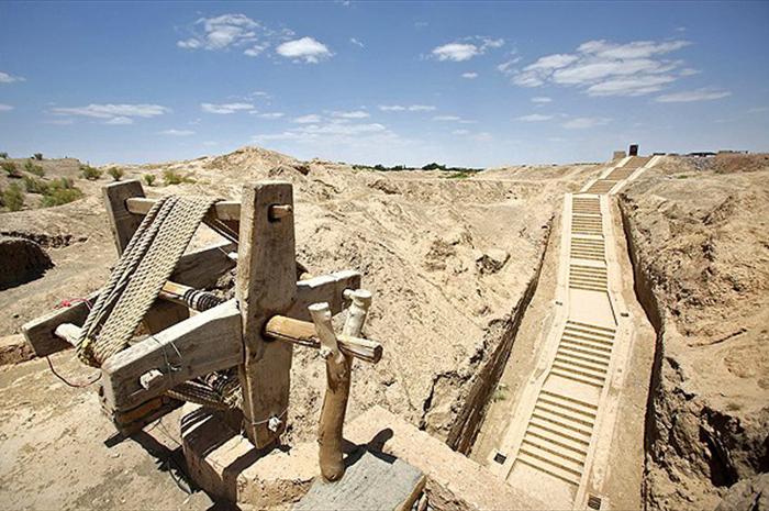 Iran in Ghana tweet media