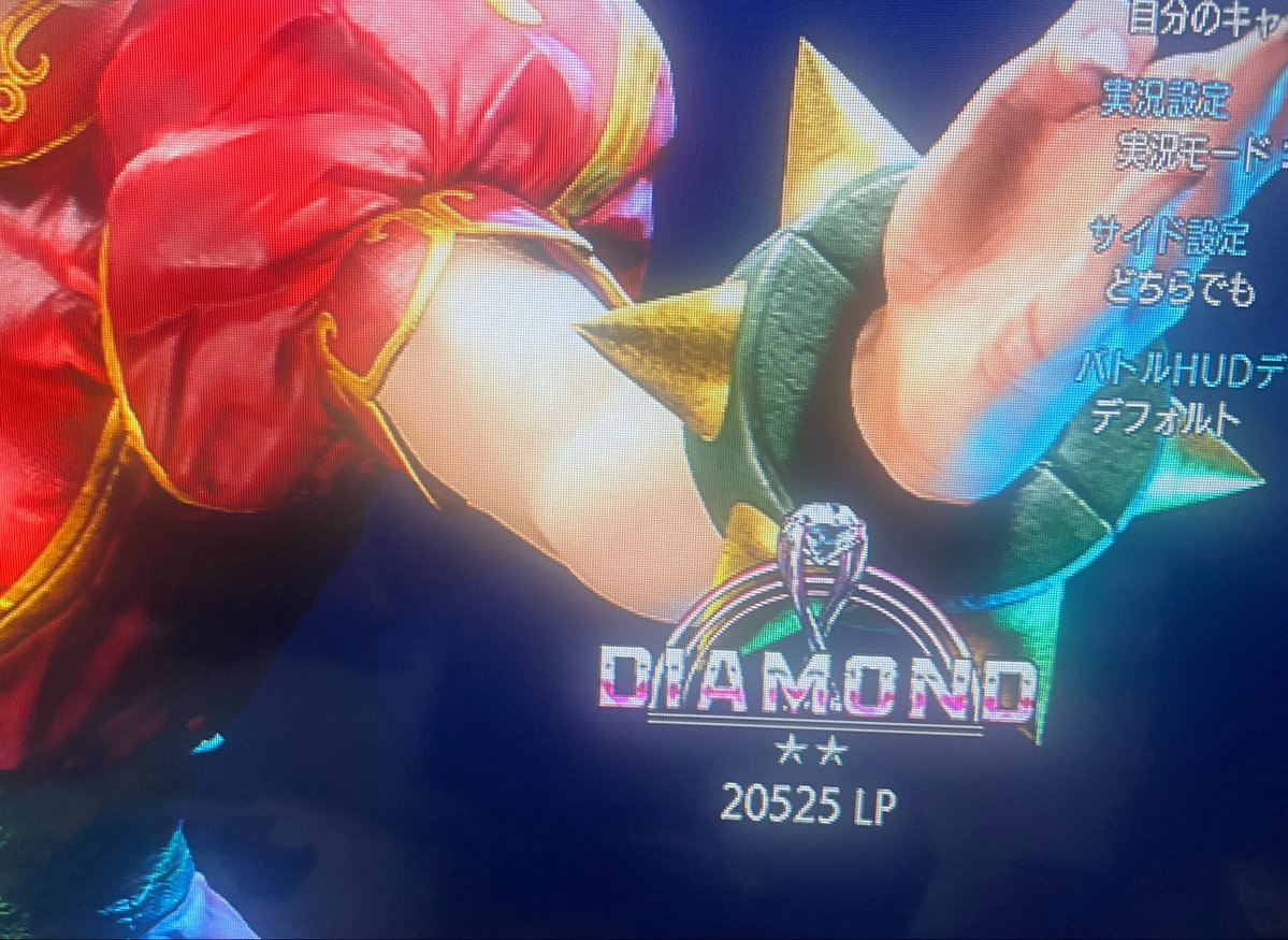 豊彦マン tweet media