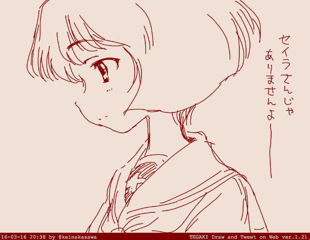 ゆーきちゃんあんま描いてなかったのかなぁ 