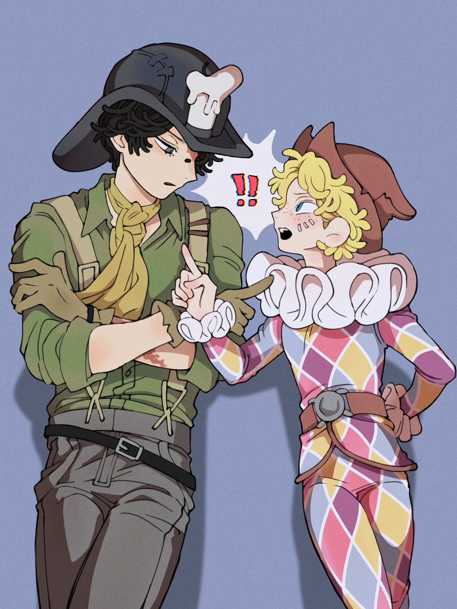 弊探曲すぐ喧嘩する