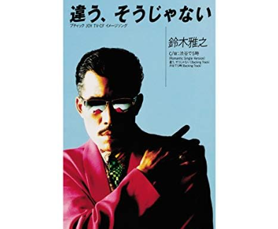 spman2(なおき) tweet media