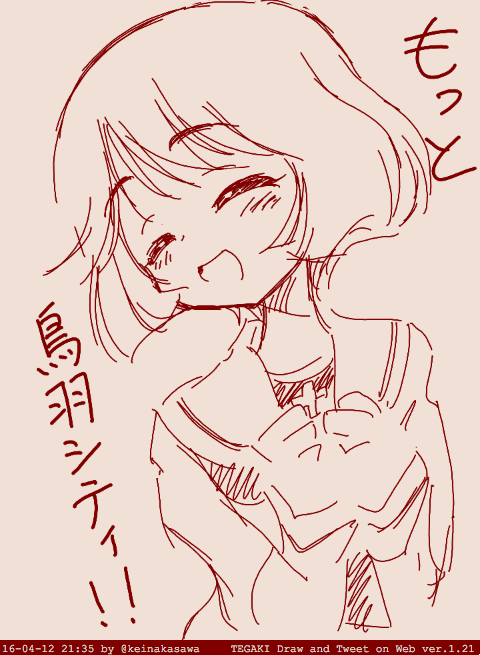 ゆーきちゃんあんま描いてなかったのかなぁ 
