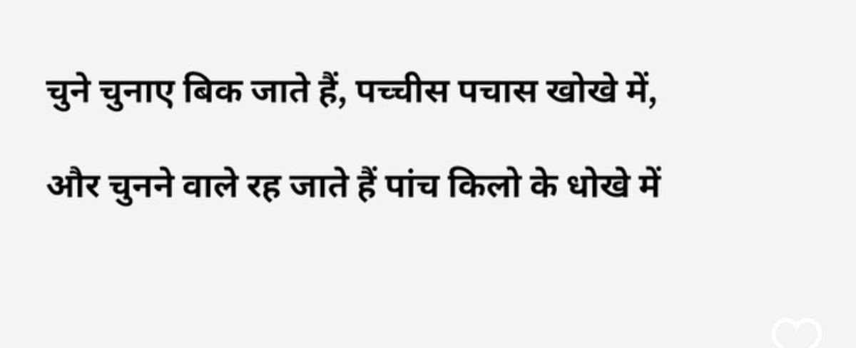 Abhinay Maths (@abhinaymaths) on Twitter photo 