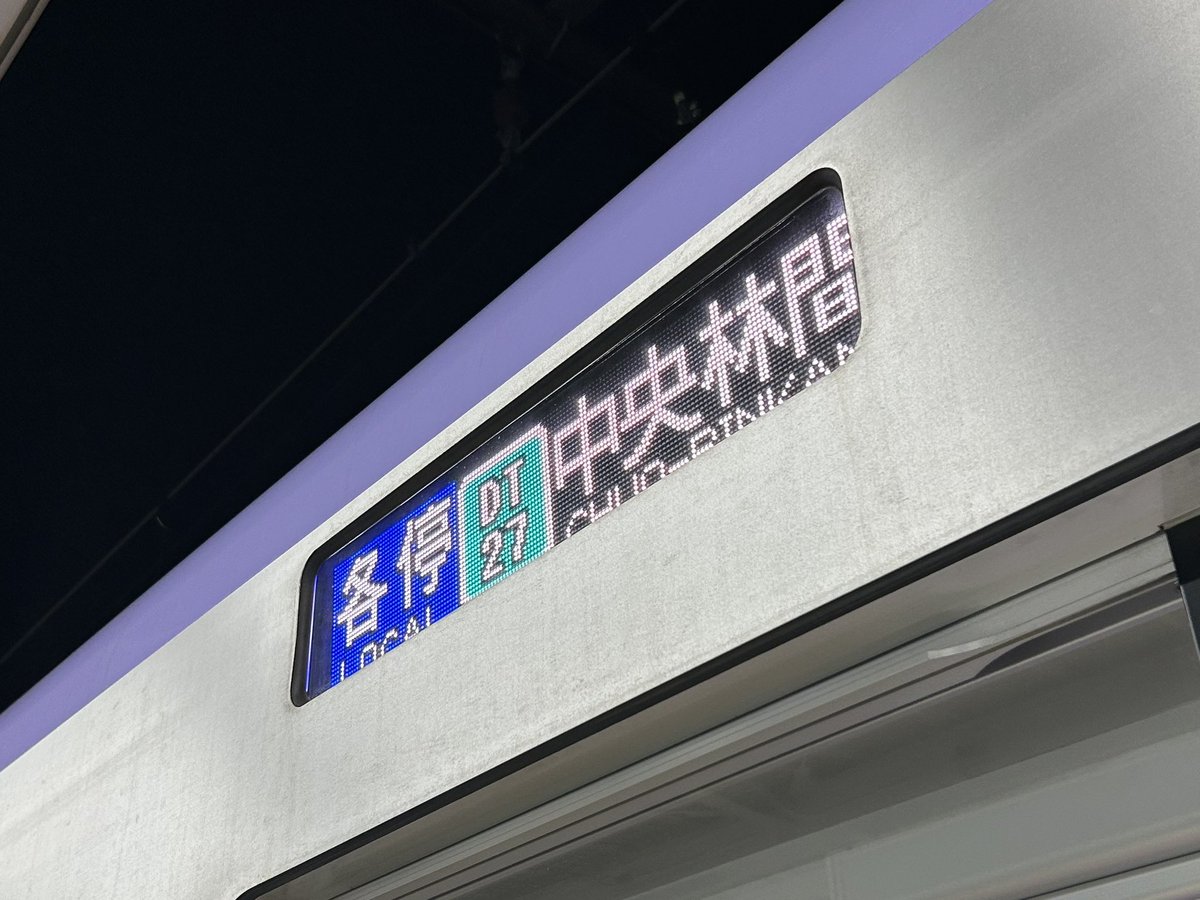 すみまる tweet media