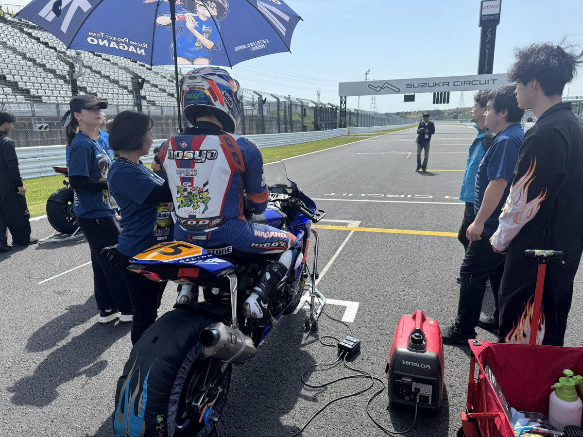 fxxkin_billy's tweet image. 昨日まで
鈴鹿サンデーロードレース第1戦
でした！
今年は8耐も含めコチラをサポートさせていただきます！
応援よろしくお願いします！

#teamnagano 
#YAMAHA
#ysssuspension