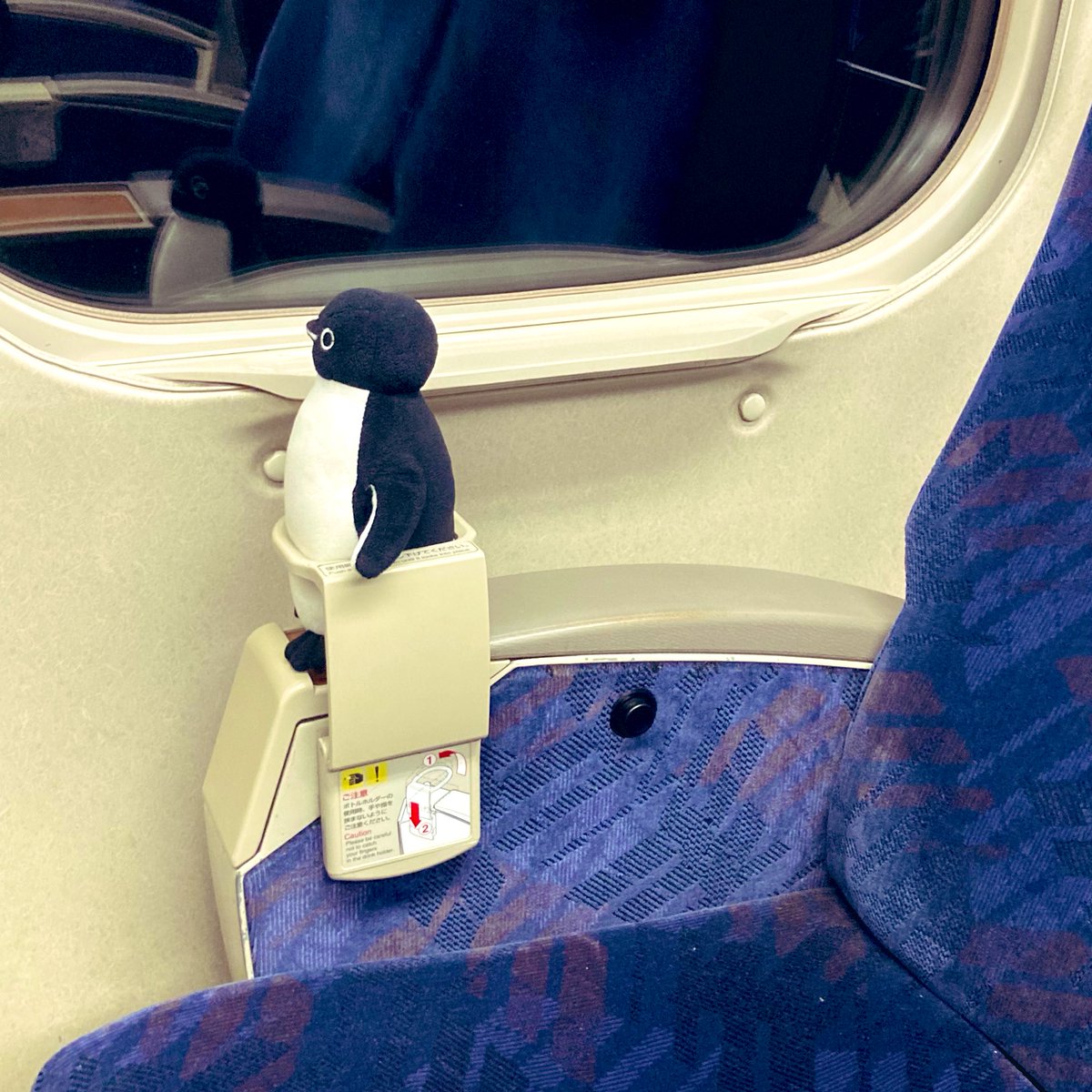 つかっち tweet media