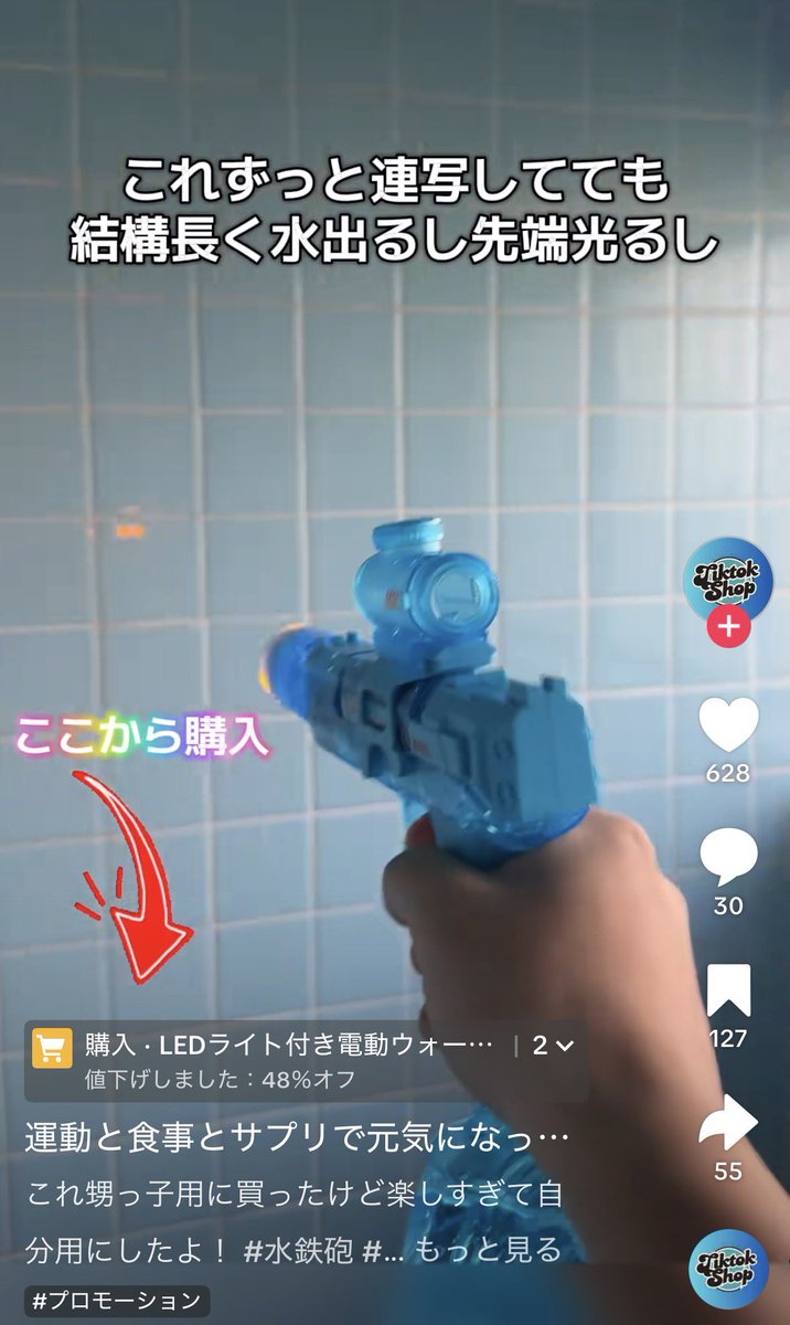 こすけMKDⅢ tweet media