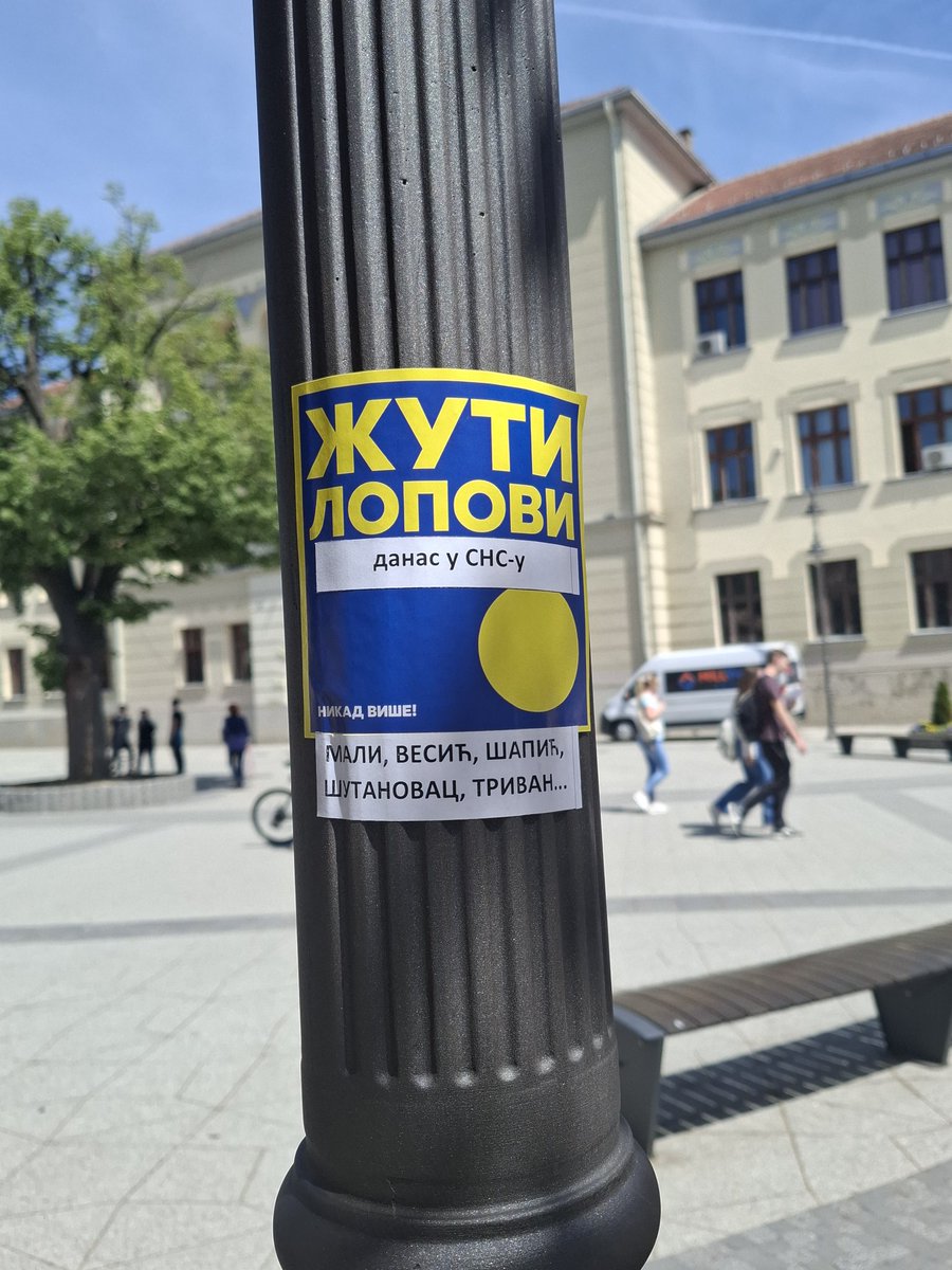 Čačak zna gde su svi žuti lopovi prešli. Znaju to i oni, ali nije na odmet da im se svakodnevno ponavlja!