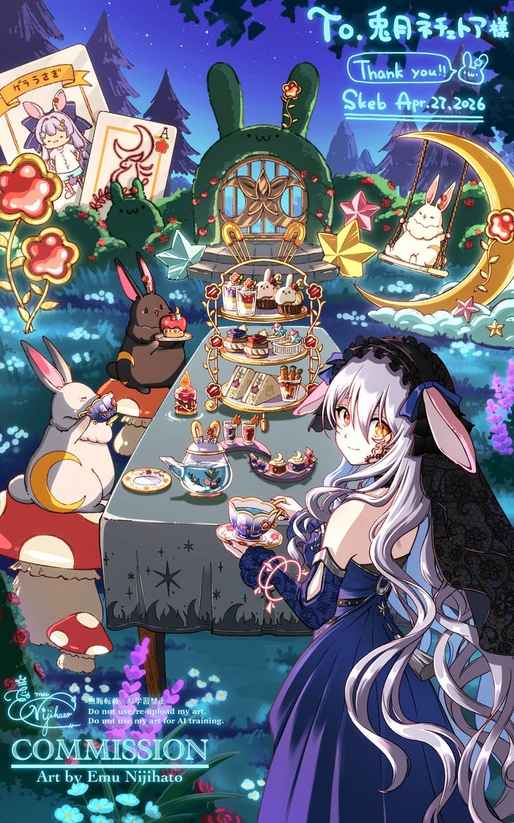 虹鳩えむ🕊Emu Nijihato tweet media