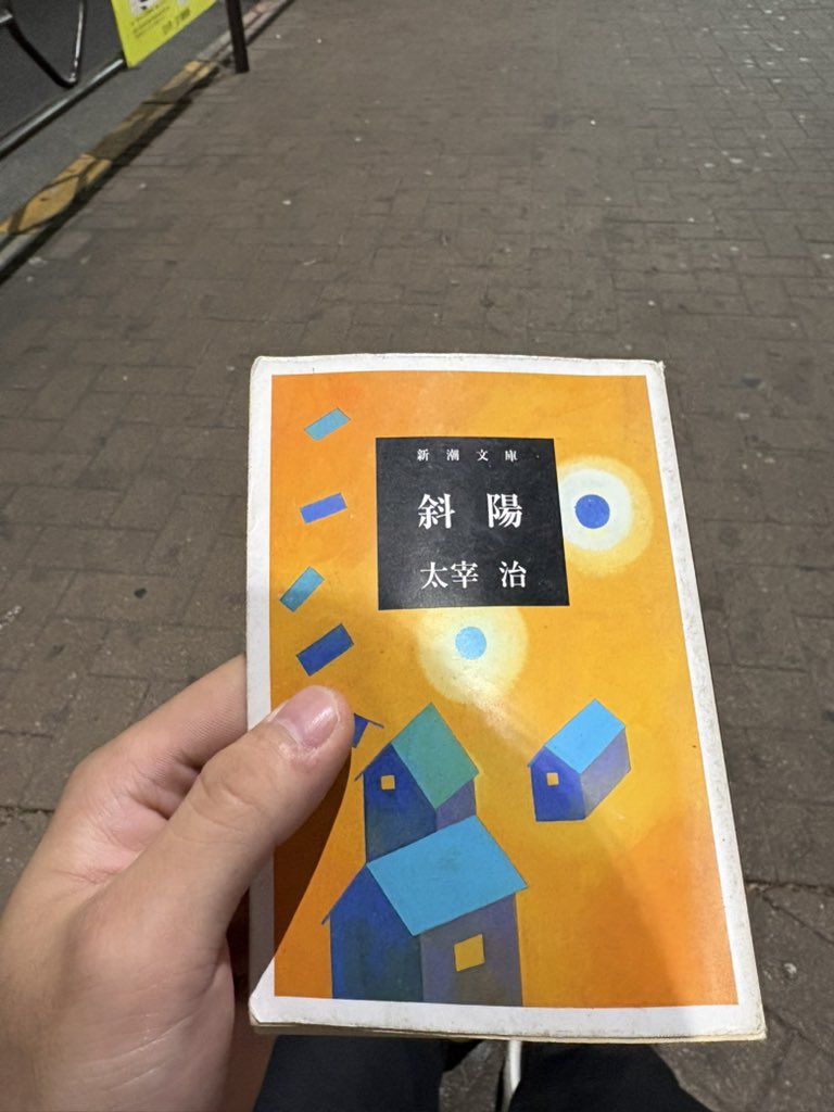 にょーん tweet media