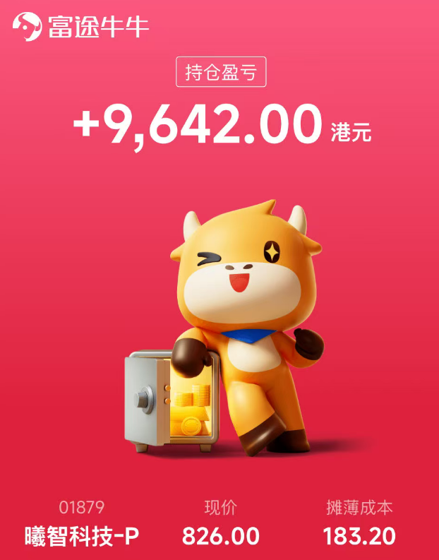 Liaoyuan tweet media