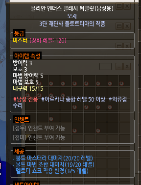 유푸 tweet media