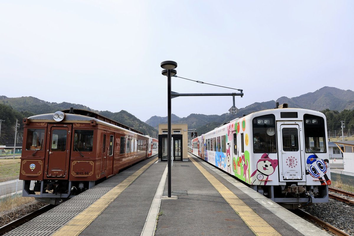 リアス潮風 tweet media