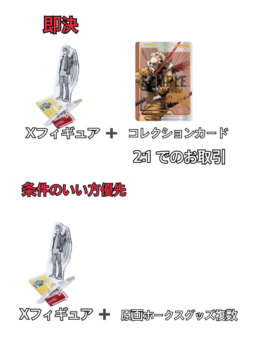 おもち tweet media