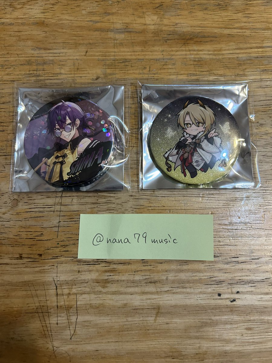 そると tweet media