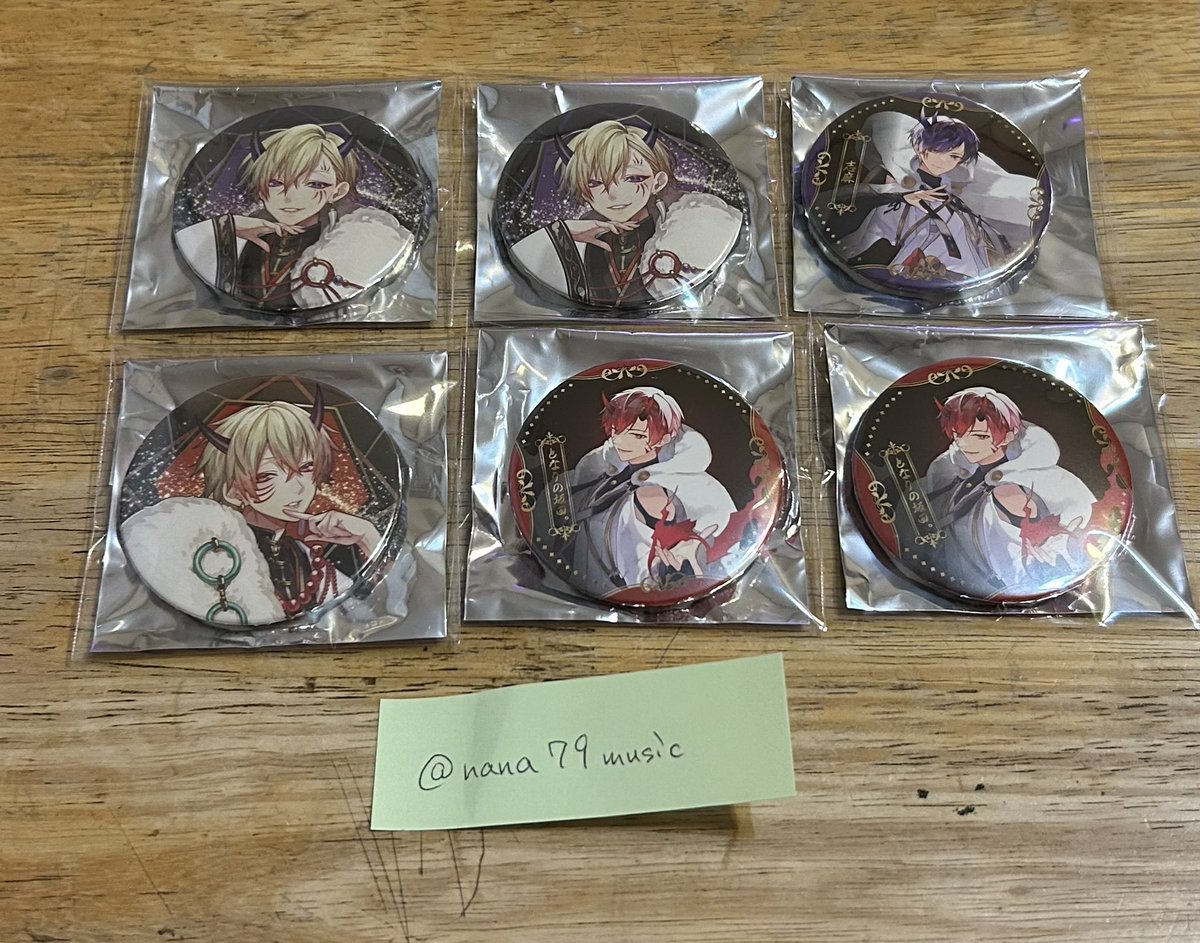 そると tweet media