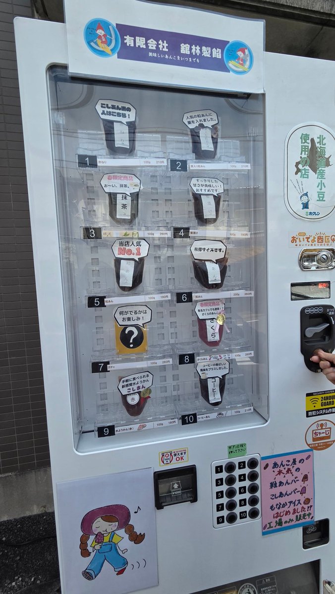 きーぼーのダーリン tweet media