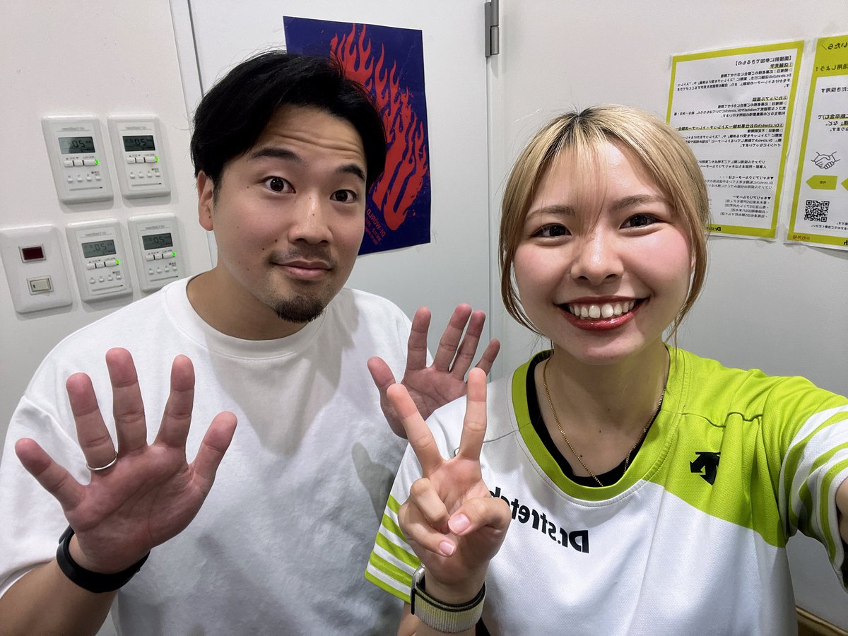 吉島蒼🦁🍒 tweet media