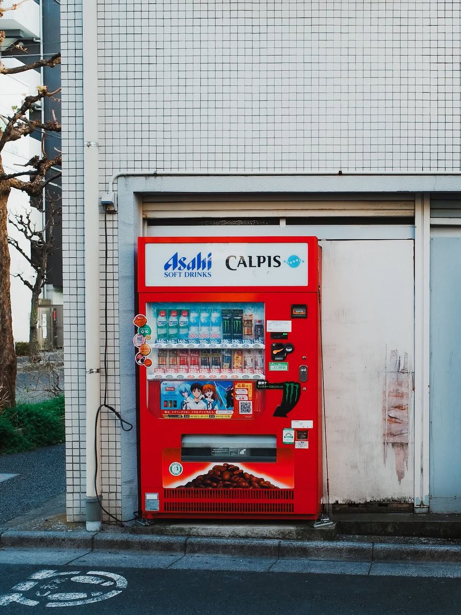 SoraHikari tweet media