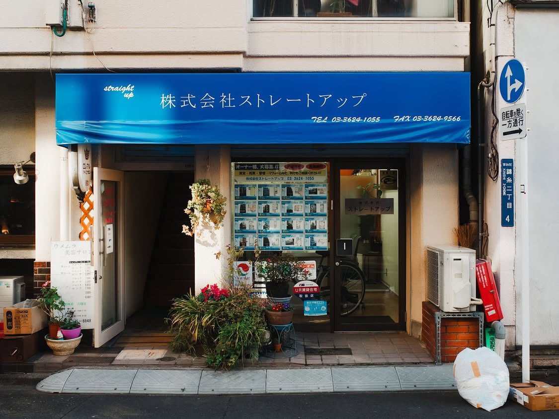 SoraHikari tweet media