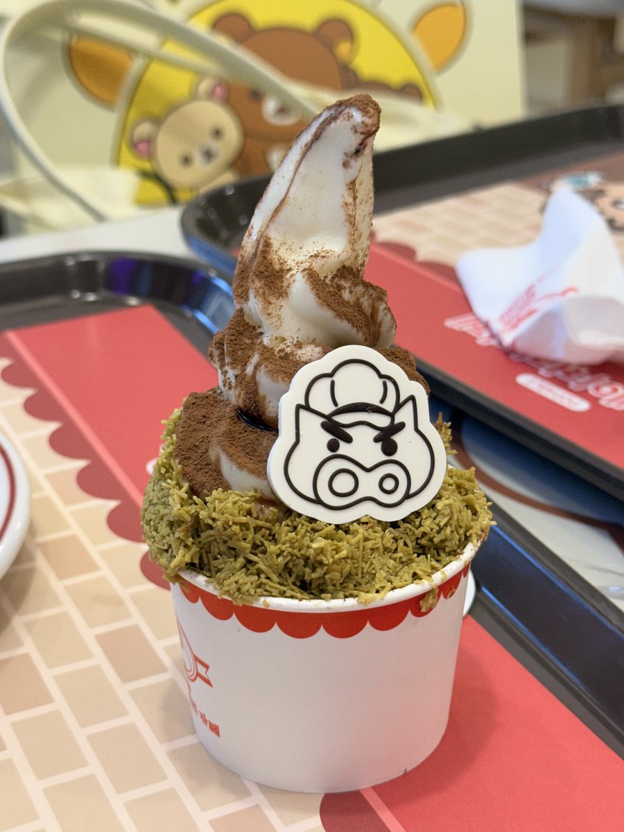 미나리🌱 tweet media