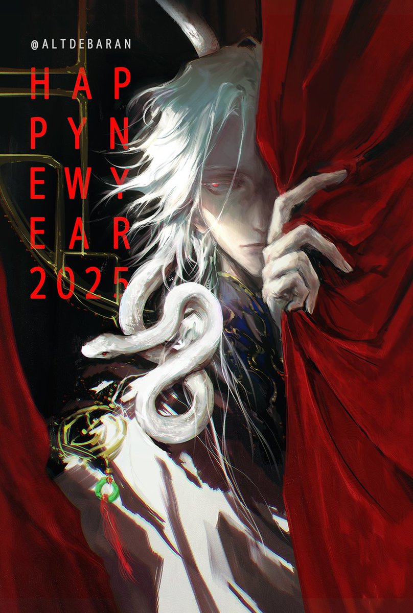 示👁‍🗨 Al† de Baran tweet media