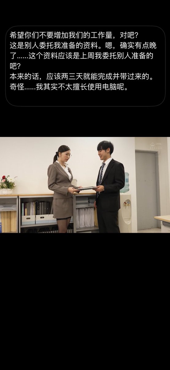 荷鲁斯之眼 tweet media