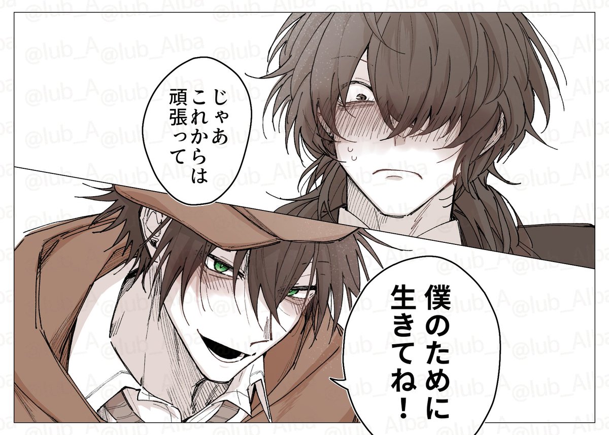 在る場 tweet media