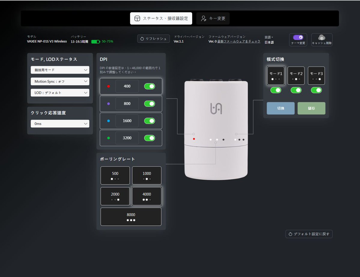 つっちぃ tweet media
